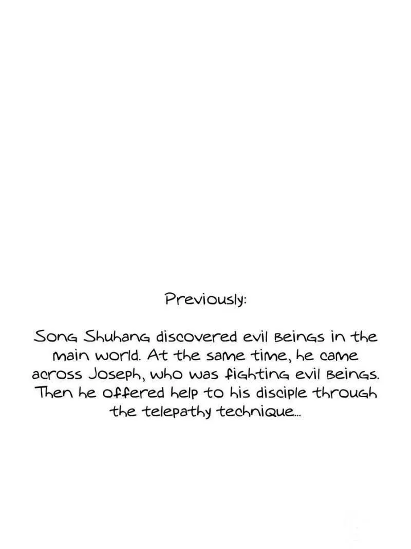 Read Cultivation Chat Group chapter 630 image 1 on Lezhin