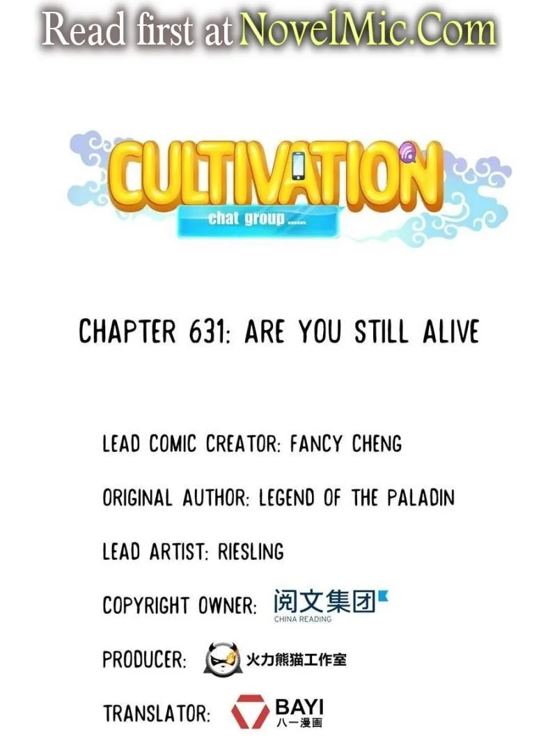 Read Cultivation Chat Group chapter 631 image 0 on Lezhin