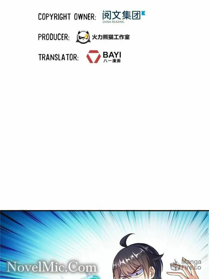 Read Cultivation Chat Group chapter 632 image 4 on Lezhin