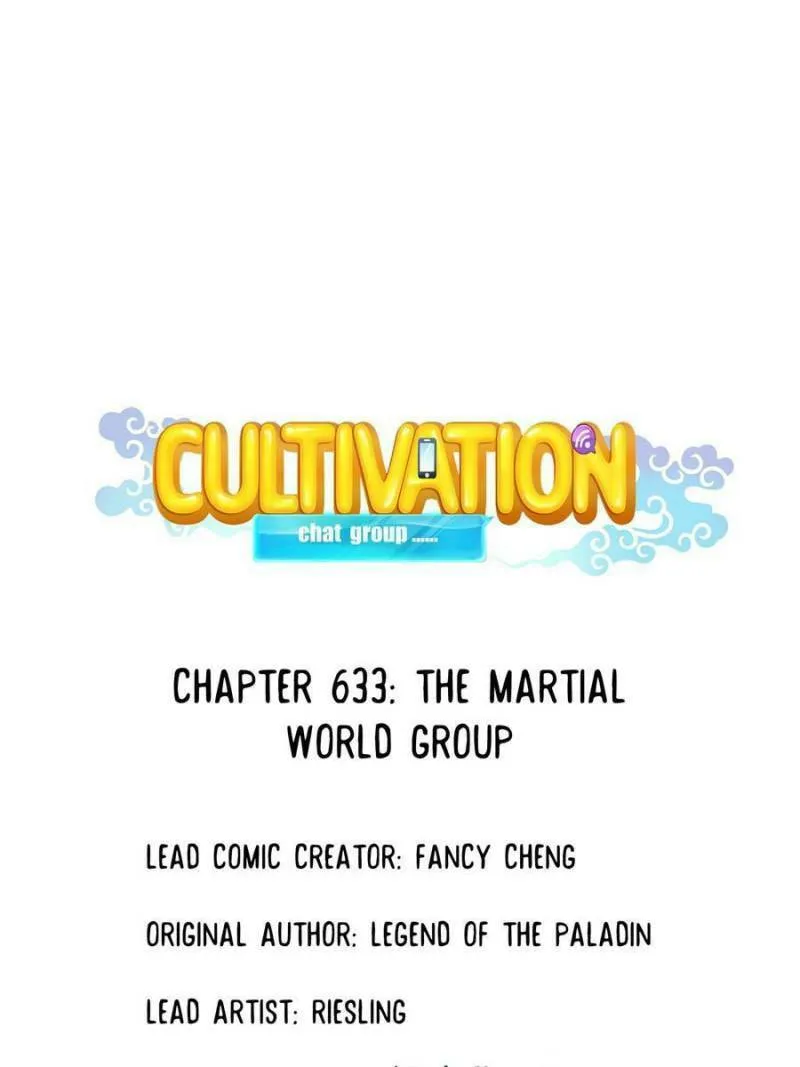 Read Cultivation Chat Group chapter 633 image 13 on Lezhin