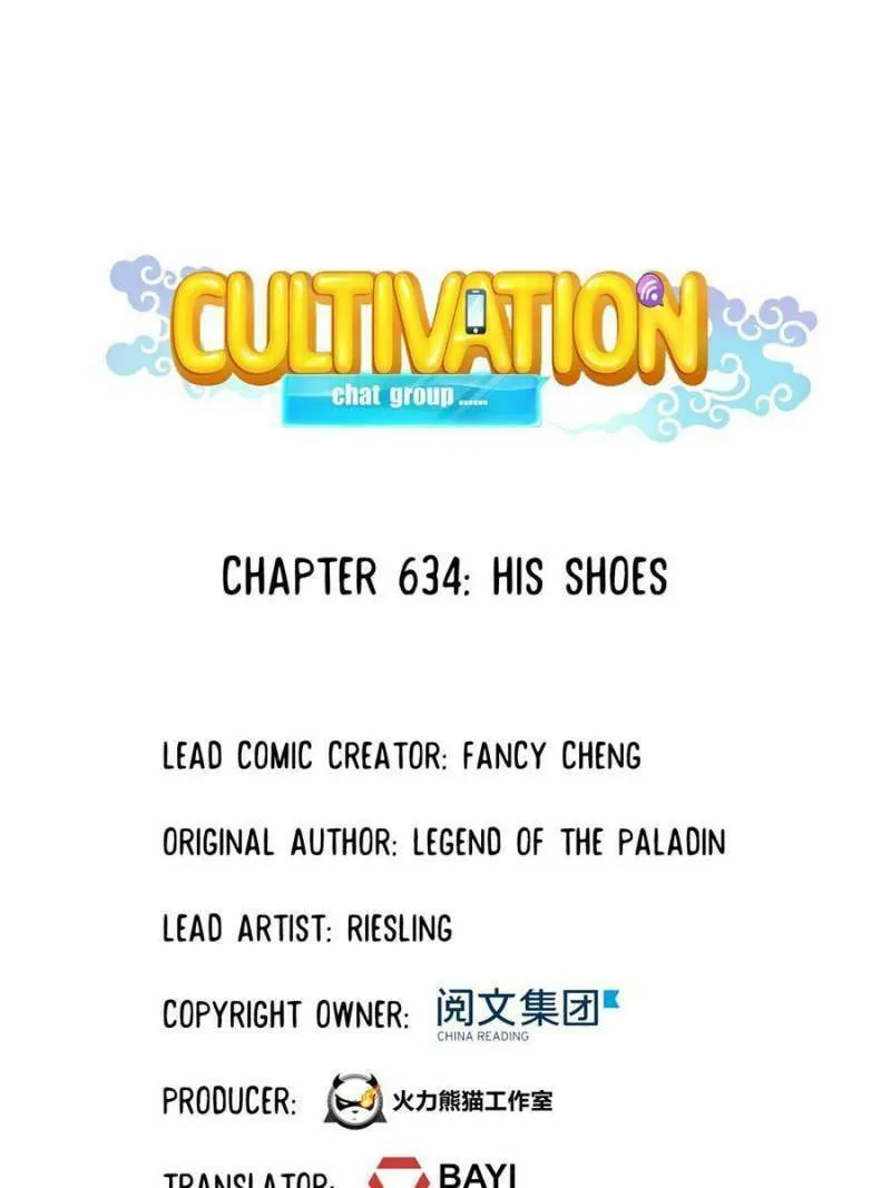 Read Cultivation Chat Group chapter 634 image 16 on Lezhin