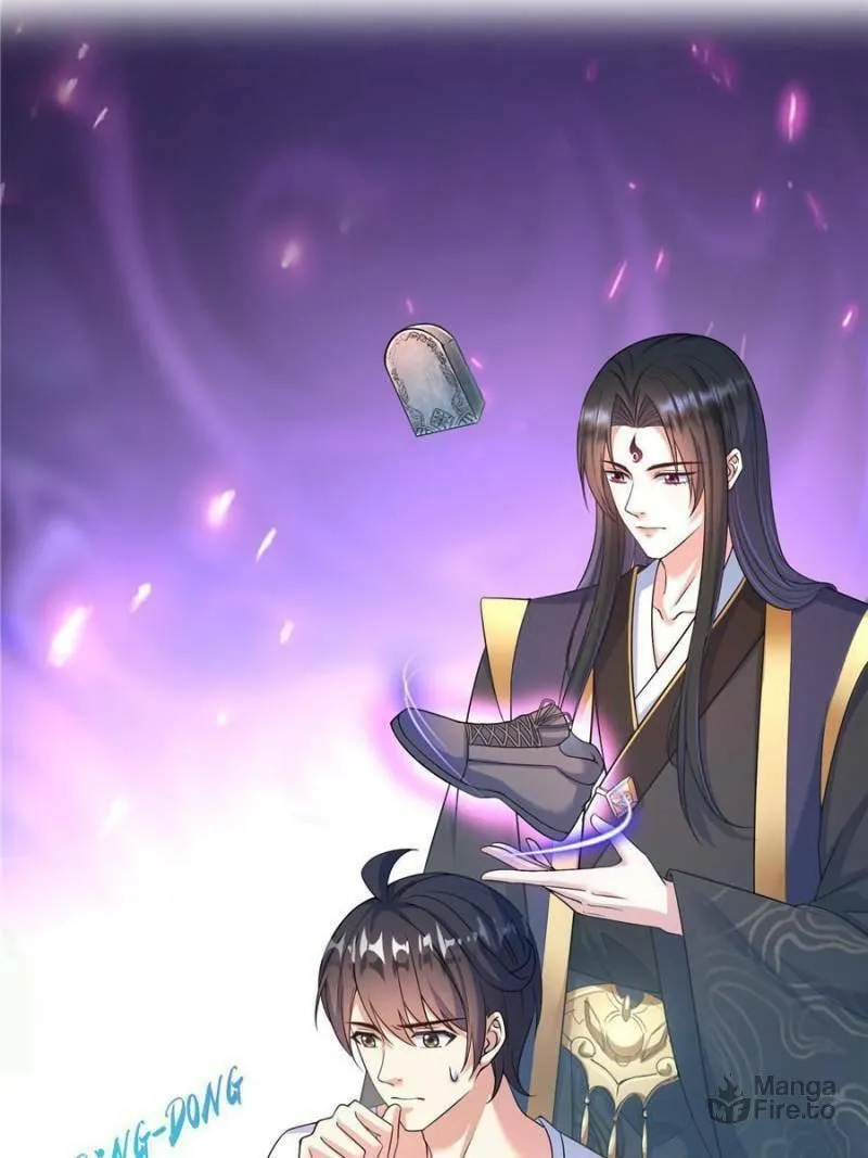 Read Cultivation Chat Group chapter 635 image 20 on Lezhin