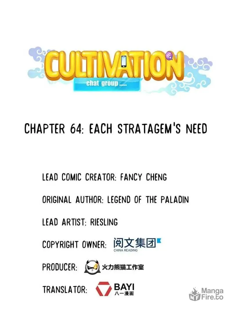Read Cultivation Chat Group chapter 64 image 9 on Lezhin