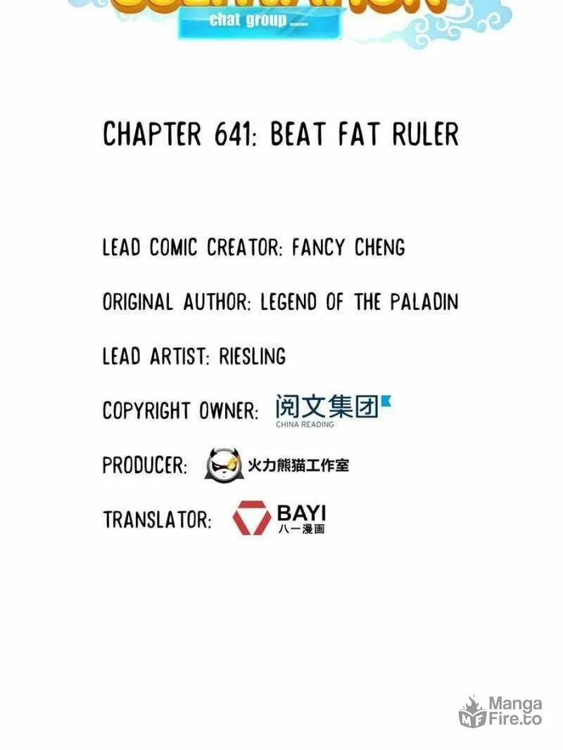 Read Cultivation Chat Group chapter 641 image 11 on Lezhin