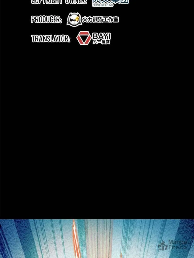 Read Cultivation Chat Group chapter 642 image 17 on Lezhin