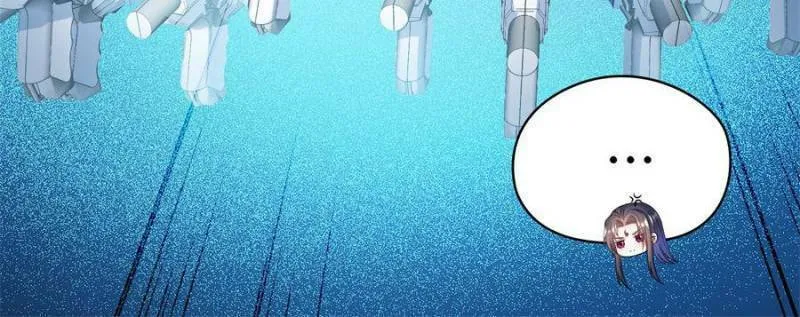 Read Cultivation Chat Group chapter 644 image 43 on Lezhin