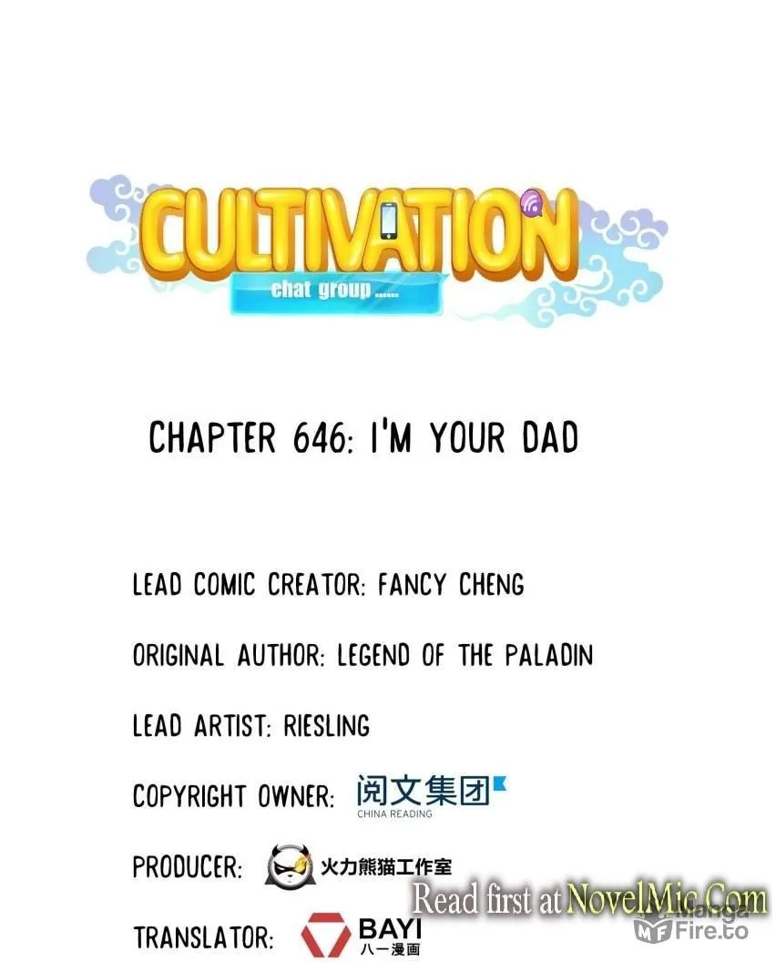 Read Cultivation Chat Group chapter 646 image 23 on Lezhin