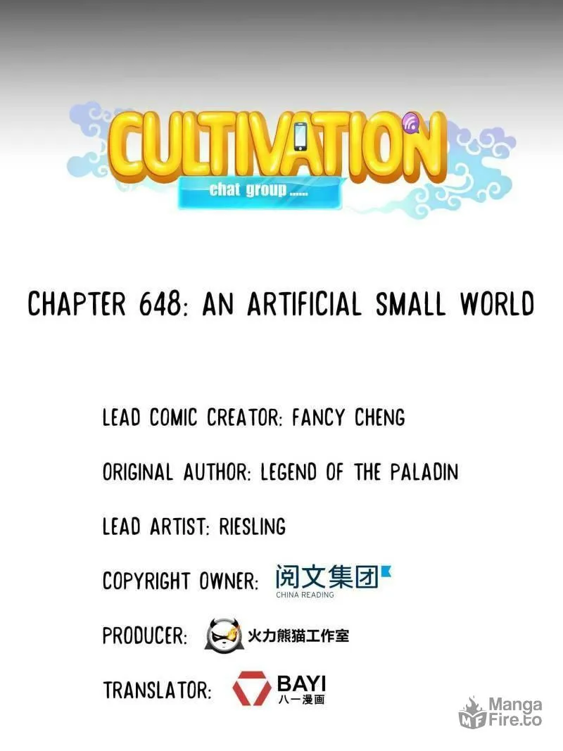 Read Cultivation Chat Group chapter 648 image 4 on Lezhin