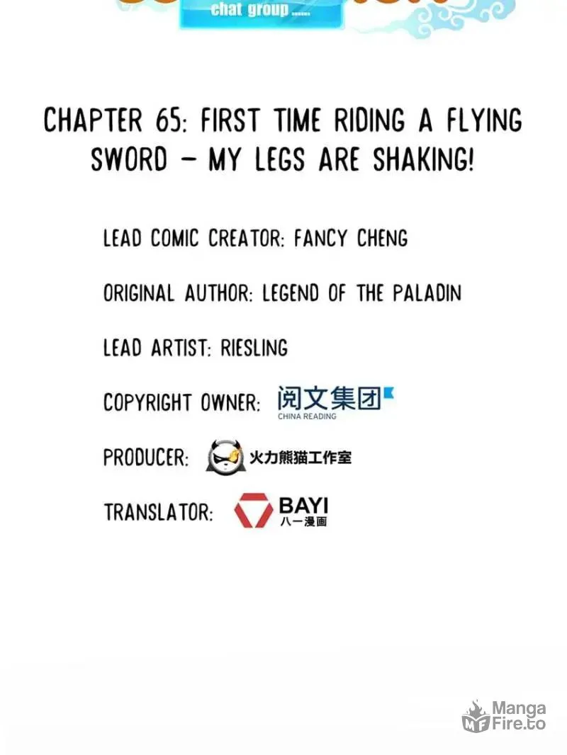 Read Cultivation Chat Group chapter 65 image 23 on Lezhin