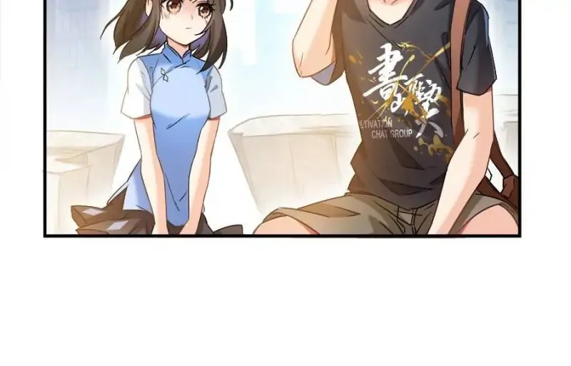 Read Cultivation Chat Group chapter 65 image 36 on Lezhin