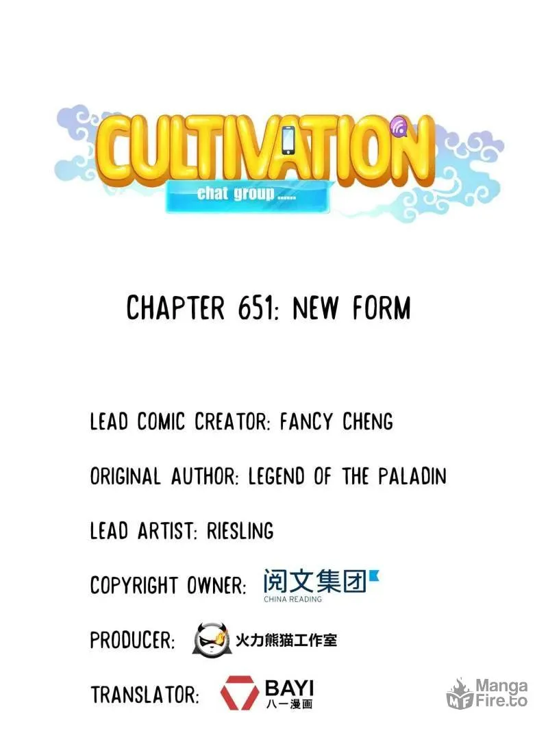 Read Cultivation Chat Group chapter 651 image 24 on Lezhin