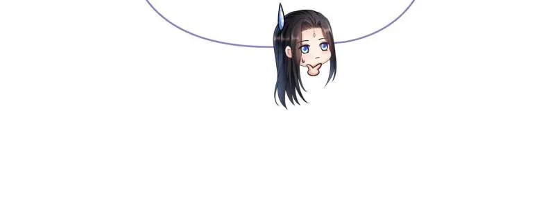 Read Cultivation Chat Group chapter 653 image 28 on Lezhin