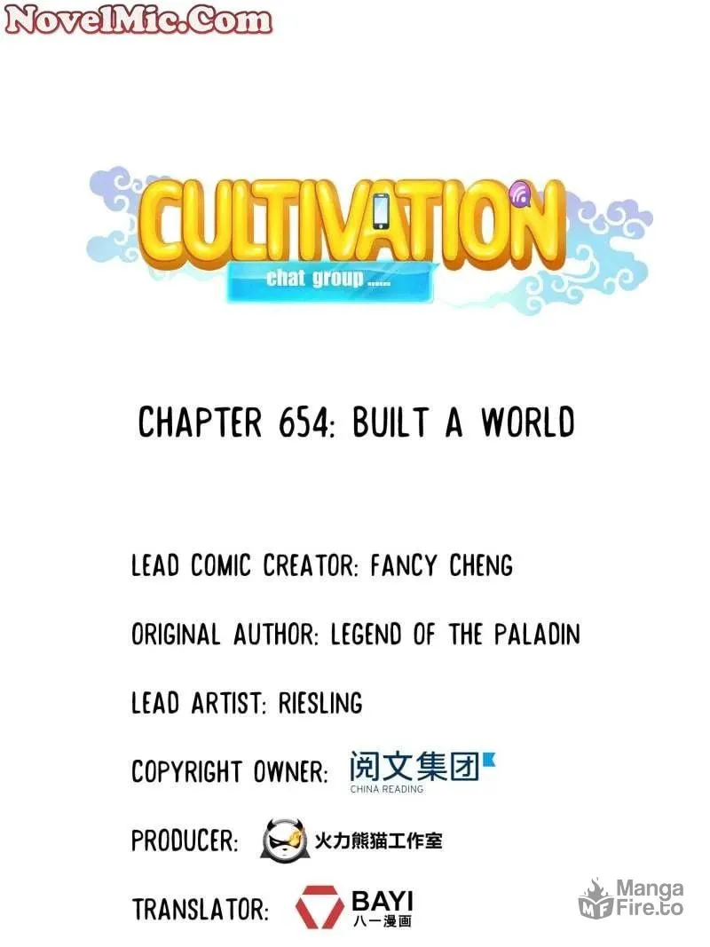 Read Cultivation Chat Group chapter 654 image 14 on Lezhin