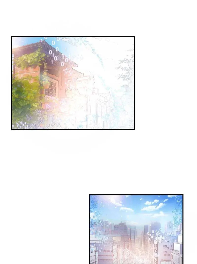Read Cultivation Chat Group chapter 654 image 40 on Lezhin