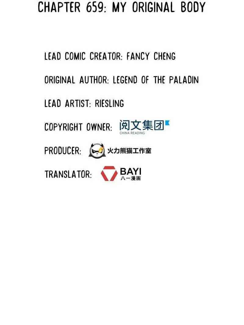 Read Cultivation Chat Group chapter 659 image 25 on Lezhin
