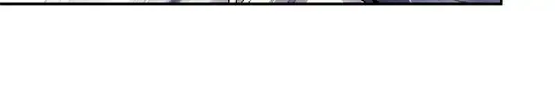 Read Cultivation Chat Group chapter 66 image 6 on Lezhin