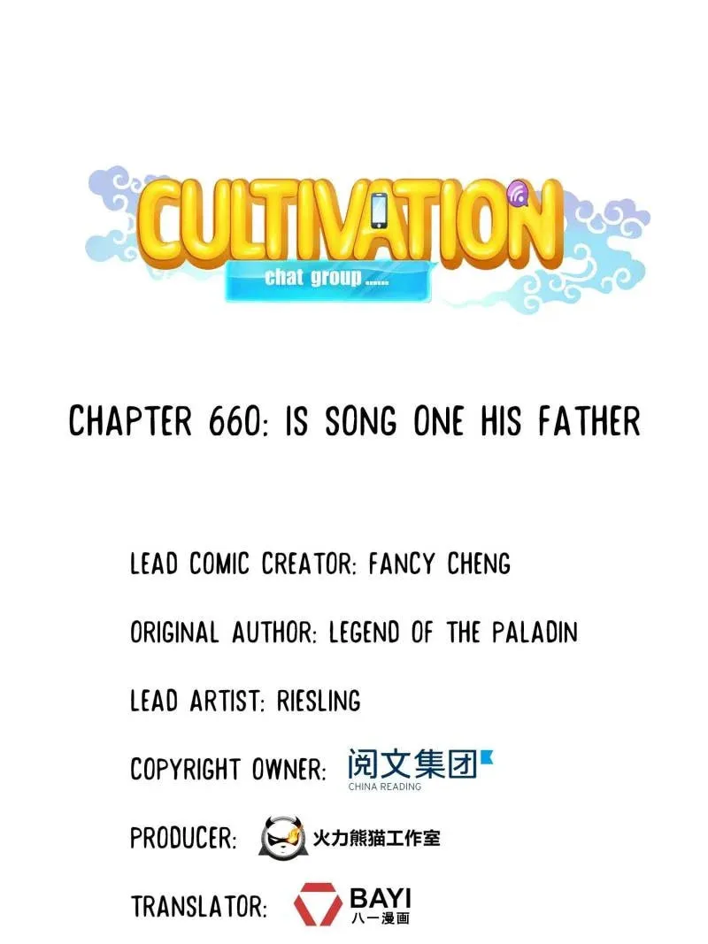 Read Cultivation Chat Group chapter 660 image 27 on Lezhin