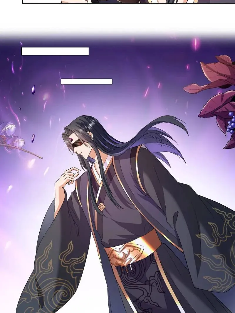 Read Cultivation Chat Group chapter 671 image 3 on Lezhin