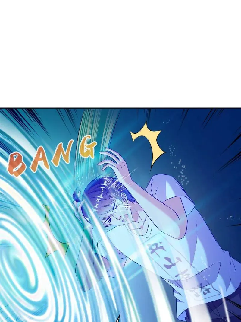 Read Cultivation Chat Group chapter 671 image 7 on Lezhin