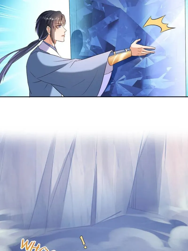 Read Cultivation Chat Group chapter 674 image 16 on Lezhin
