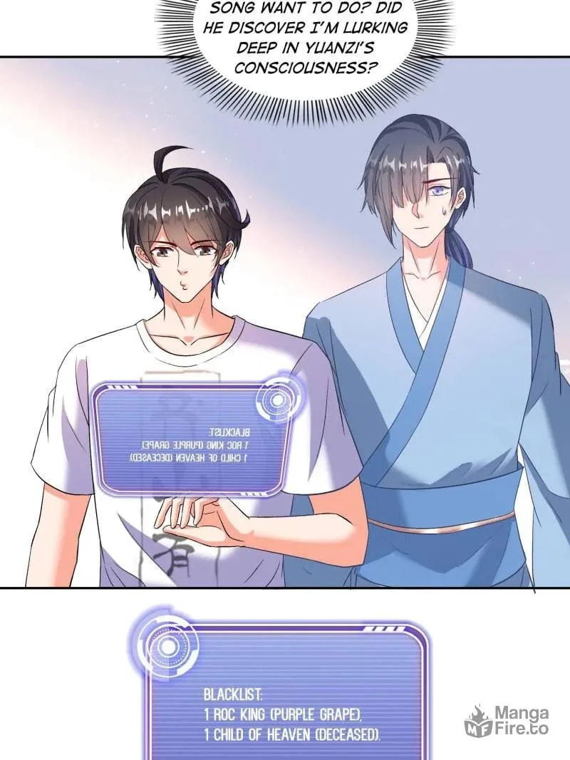 Read Cultivation Chat Group chapter 675 image 5 on Lezhin