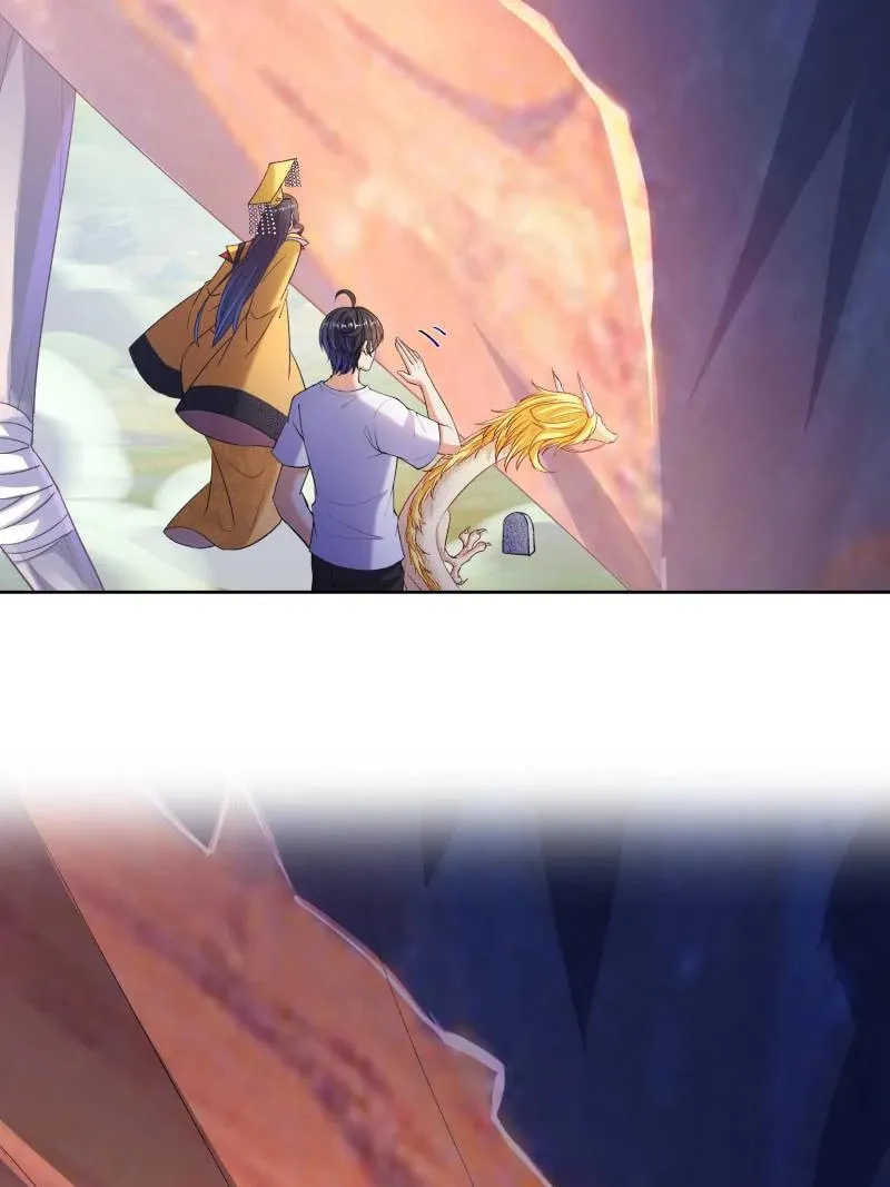 Read Cultivation Chat Group chapter 678 image 45 on Lezhin