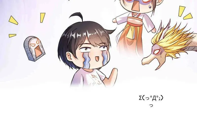 Read Cultivation Chat Group chapter 680 image 42 on Lezhin