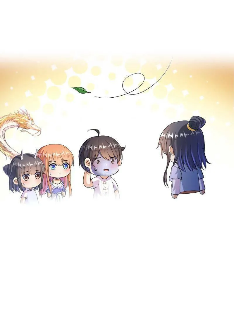 Read Cultivation Chat Group chapter 686 image 33 on Lezhin