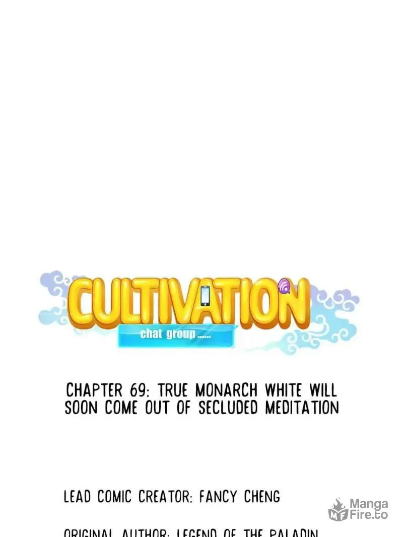 Read Cultivation Chat Group chapter 69 image 9 on Lezhin