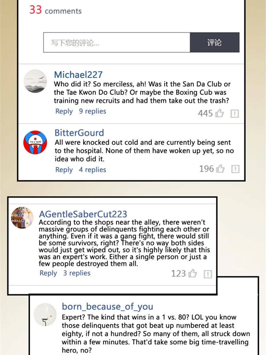 Read Cultivation Chat Group chapter 7 image 10 on Lezhin