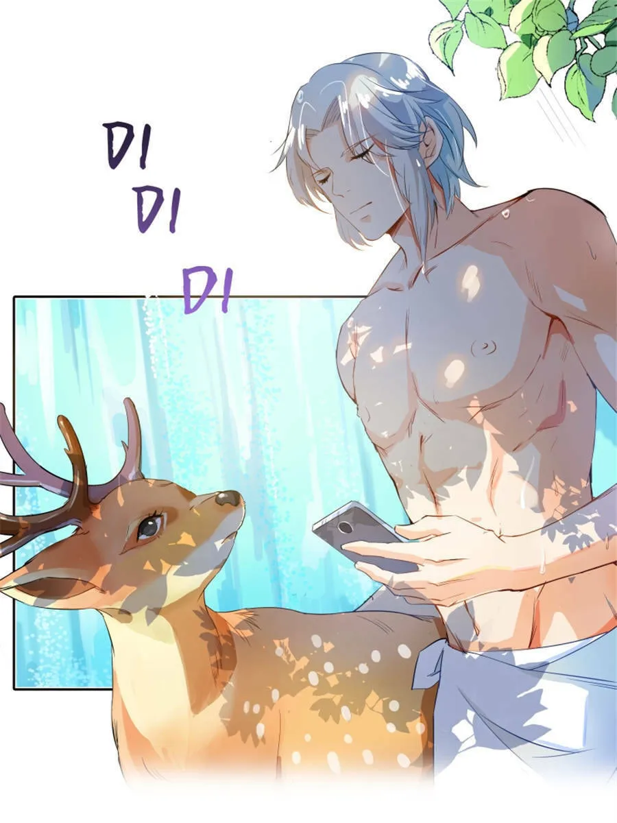 Read Cultivation Chat Group chapter 7 image 31 on Lezhin
