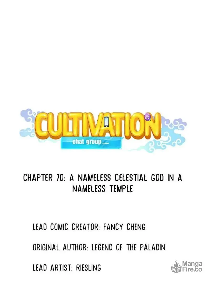 Read Cultivation Chat Group chapter 70 image 20 on Lezhin