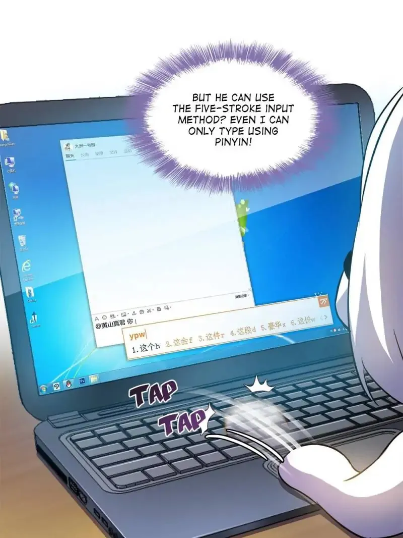 Read Cultivation Chat Group chapter 71 image 12 on Lezhin