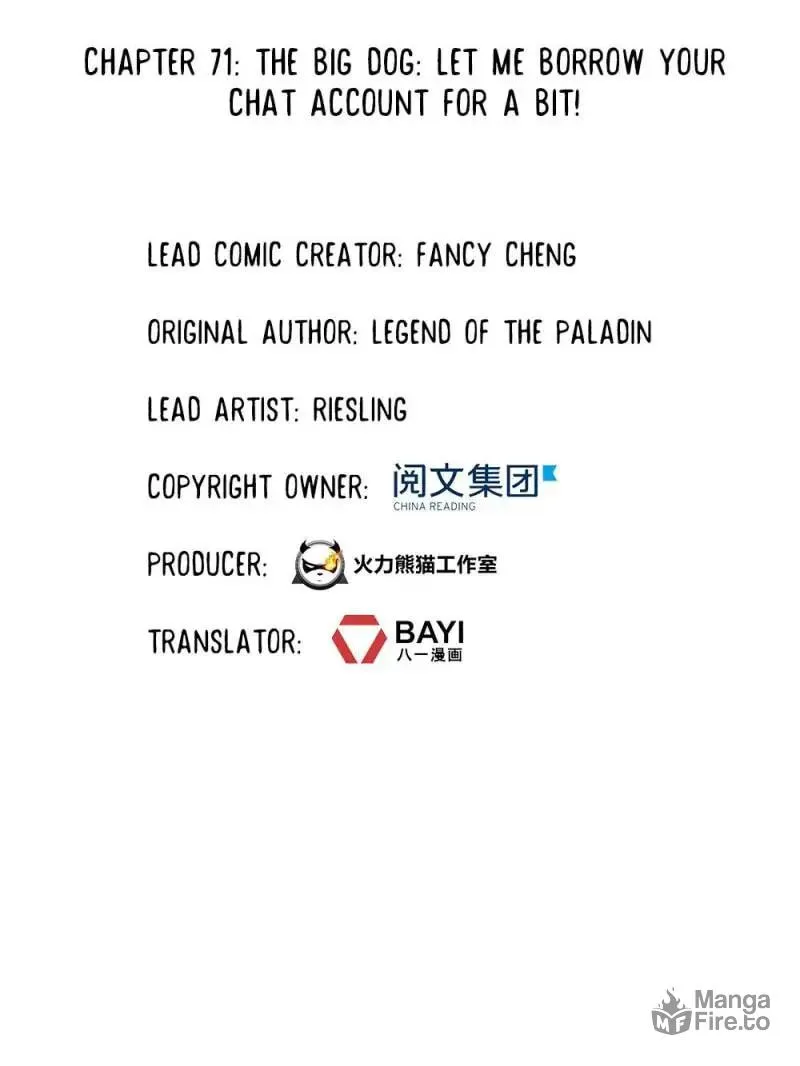 Read Cultivation Chat Group chapter 71 image 32 on Lezhin