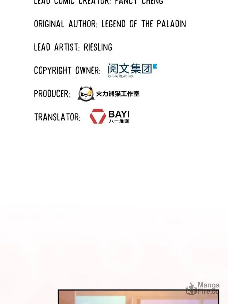 Read Cultivation Chat Group chapter 72 image 11 on Lezhin