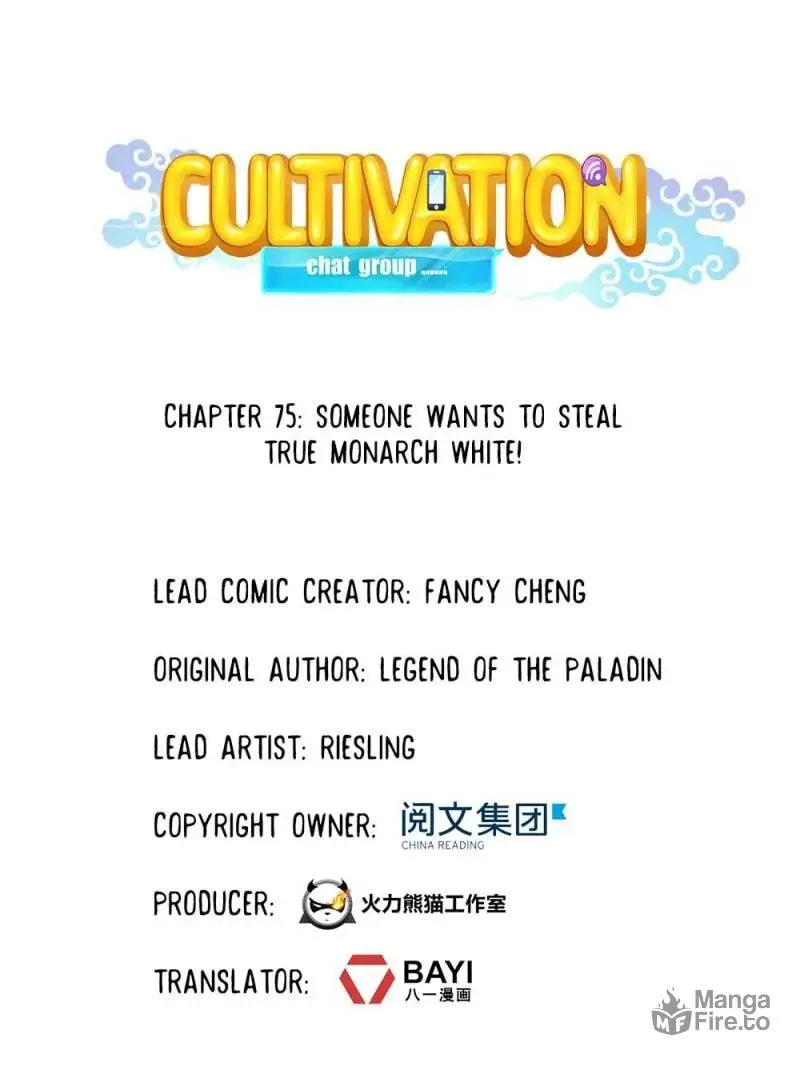 Read Cultivation Chat Group chapter 75 image 4 on Lezhin