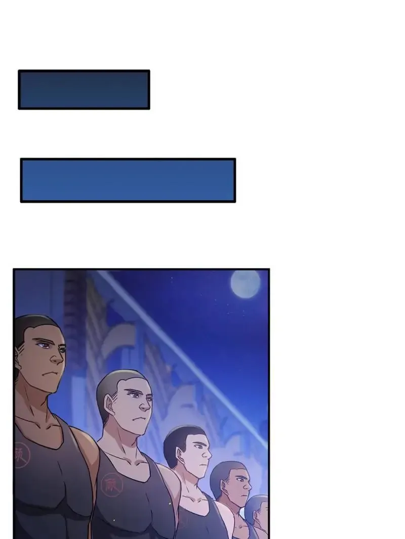 Read Cultivation Chat Group chapter 75 image 42 on Lezhin