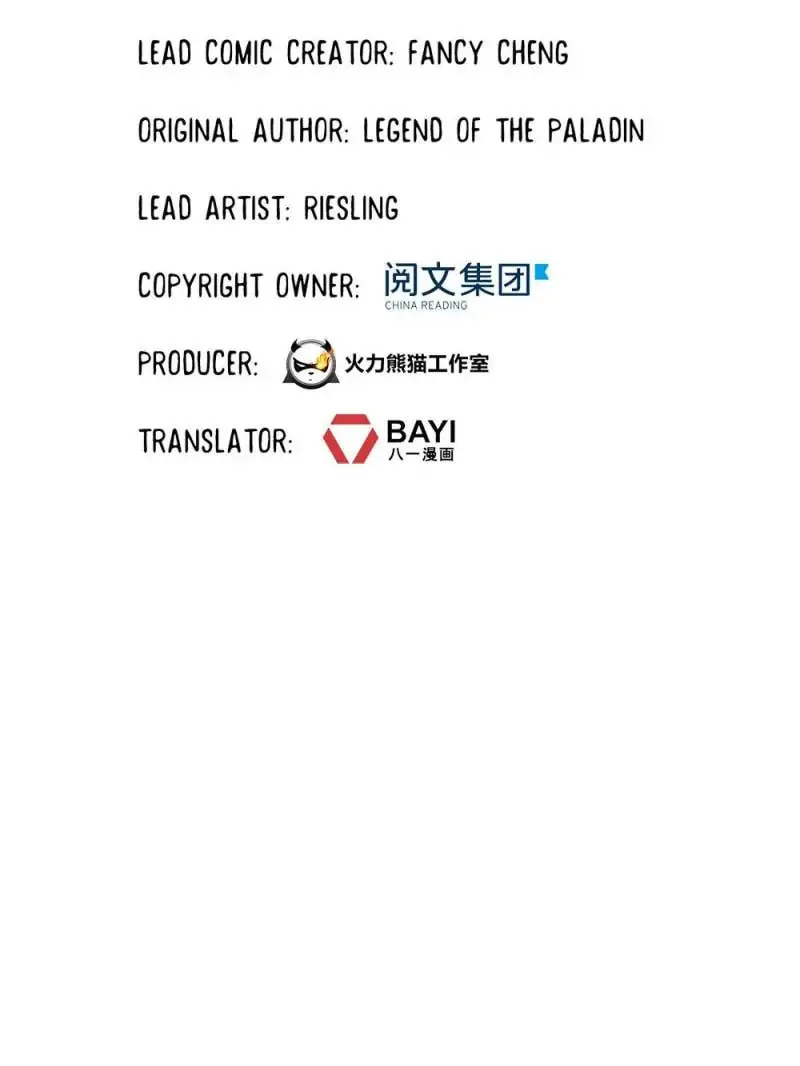 Read Cultivation Chat Group chapter 76 image 18 on Lezhin