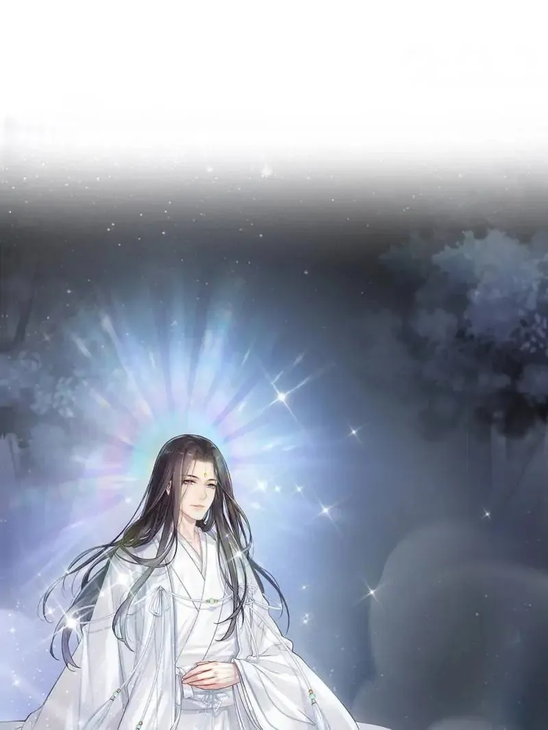 Read Cultivation Chat Group chapter 76 image 48 on Lezhin
