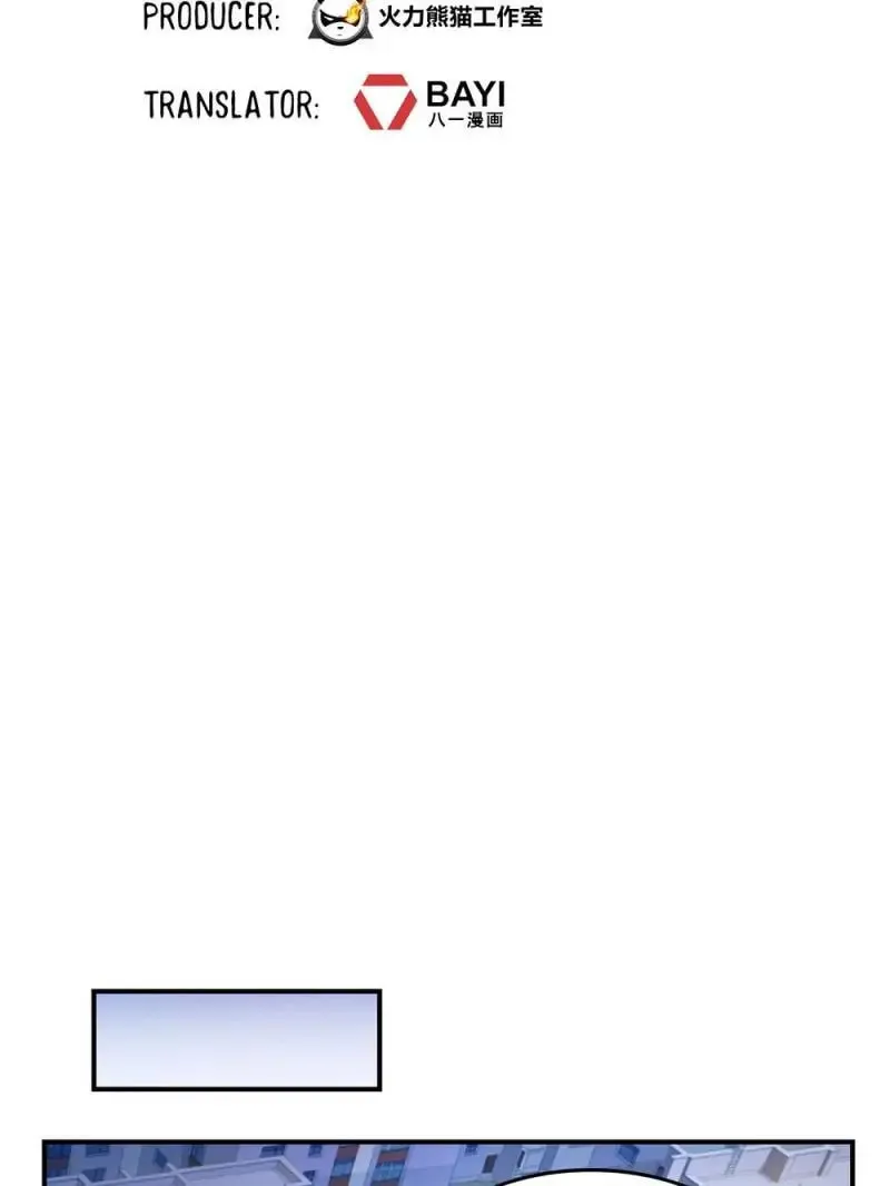 Read Cultivation Chat Group chapter 78 image 22 on Lezhin