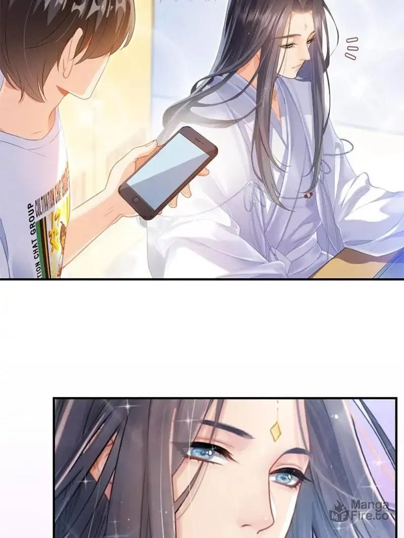 Read Cultivation Chat Group chapter 78 image 38 on Lezhin