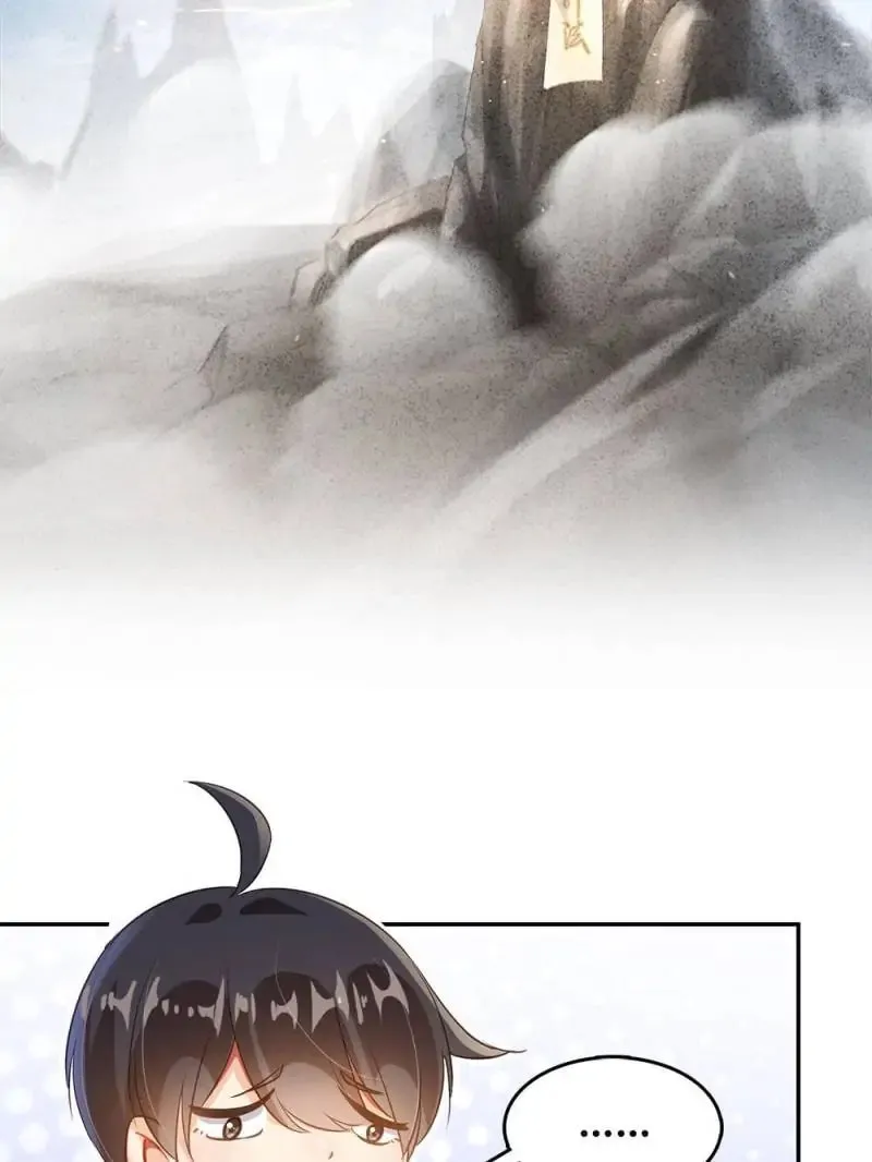 Read Cultivation Chat Group chapter 78 image 46 on Lezhin