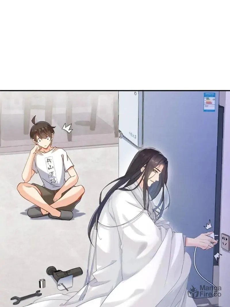 Read Cultivation Chat Group chapter 79 image 39 on Lezhin