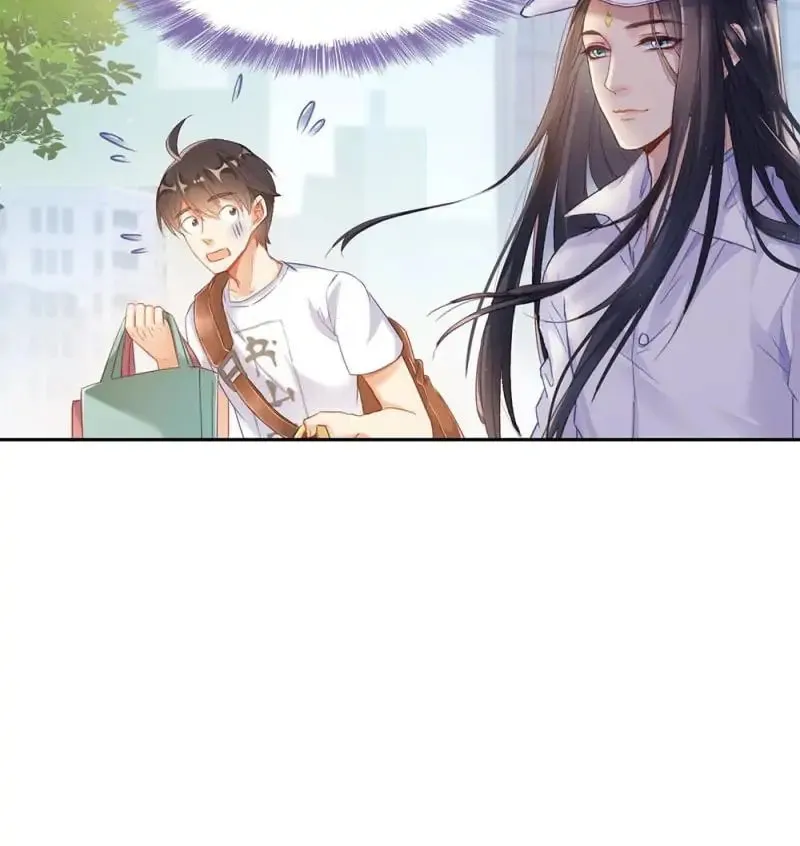 Read Cultivation Chat Group chapter 81 image 27 on Lezhin