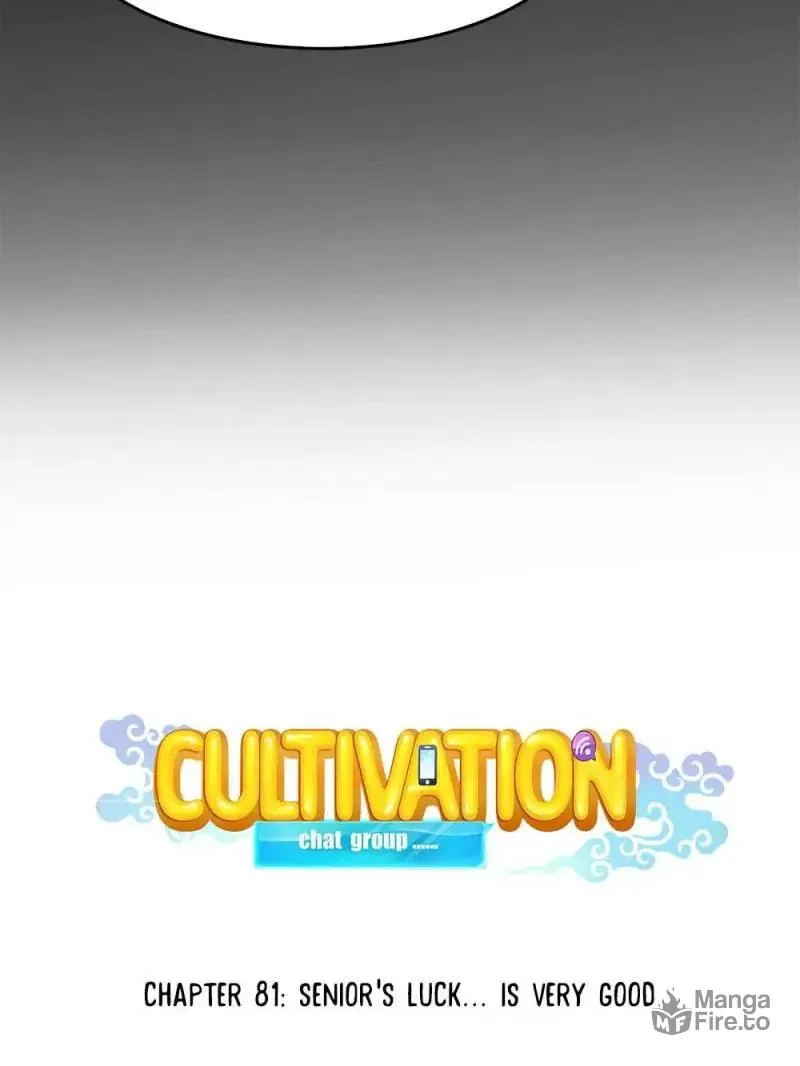 Read Cultivation Chat Group chapter 81 image 9 on Lezhin