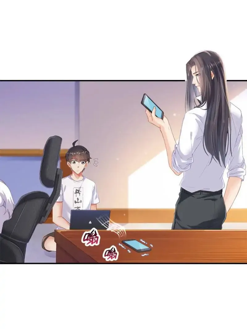 Read Cultivation Chat Group chapter 82 image 36 on Lezhin