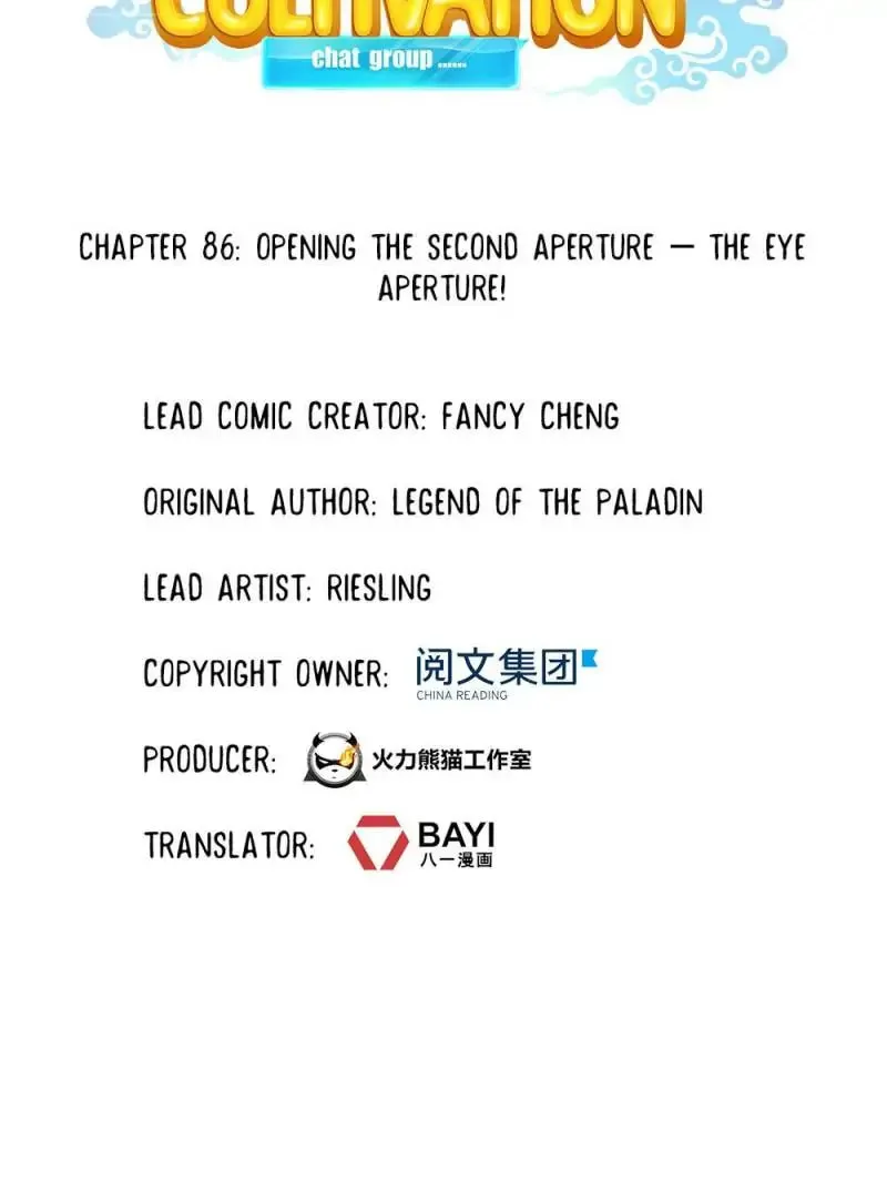 Read Cultivation Chat Group chapter 86 image 10 on Lezhin