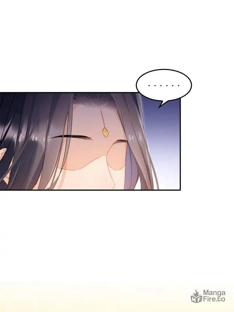 Read Cultivation Chat Group chapter 87 image 39 on Lezhin