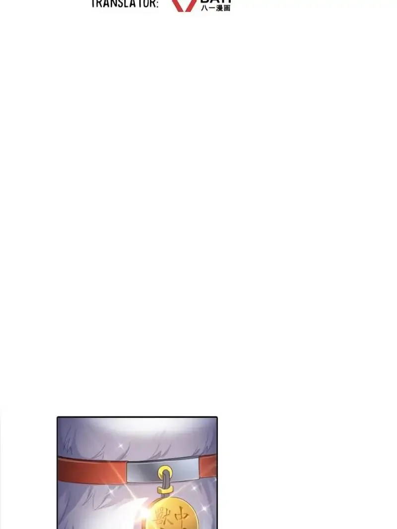 Read Cultivation Chat Group chapter 89 image 7 on Lezhin