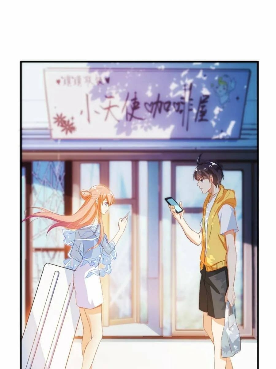 Read Cultivation Chat Group chapter 9 image 13 on Lezhin